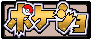 \A